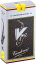 ☆VANDOREN バンドレン(バンドーレン) アルトサックス V12 銀箱