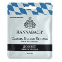 【ドイツ製】HANNABACH ハナバッハ クラシックギター 弦 1セット 500 MT
