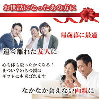 お世話になった
