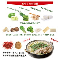 野菜