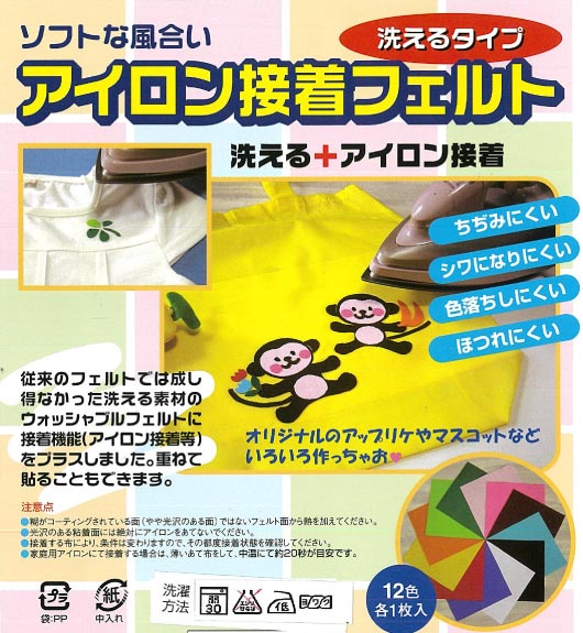 ������������ե���� 12�� ��1������ 15��18cm ������