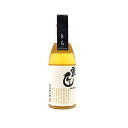 蜜匠 国産「とち」はちみつ 150g 瓶