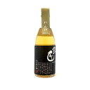 蜜匠 国産「れんげ」はちみつ 150g 瓶