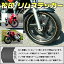 ھ ॹƥå 3/5/7mm  顼60ʾ 824б ƥץ NK43ADR250RGSX400 ѥ륹 GK7CA/GK79ADR-Z400/DR-Z50ھ ǥ