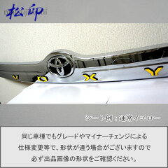 https://thumbnail.image.rakuten.co.jp/@0_mall/matsujirushi/cabinet/04213684/04213685/imgrc0063007561.jpg