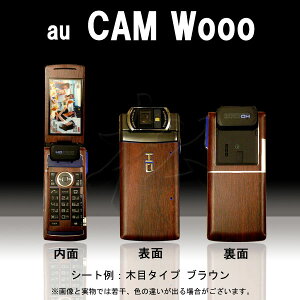 ھ ӥॷ au Hi-Vision CAM Wooo 夻ؤ ޥۥС ѥե ݸ 