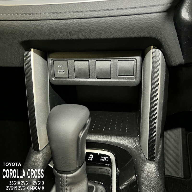 ھۼּ ѥͥ ȥƥå4 ȥ西 饯 ZSG10 ZVG11 ZVG13 ZVG15 ZVG16 MXGA10 ϥ֥å