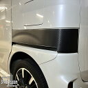 【松印】車種専用 アクセントフィルム (リアサイド)1 スズキ スペーシアカスタム MK53S ハイブリッド スペーシアベース MK33V(2)