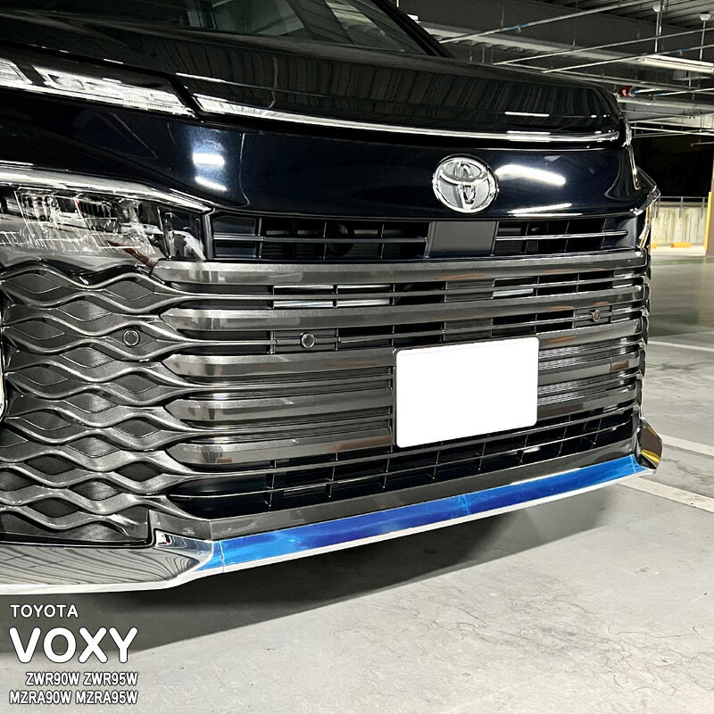 【松印】車種専用 バンパーステッカー (フロント)1 トヨタ ヴォクシー ZWR90W ZWR95W MZRA90W MZRA95W R90 ハイブリッド