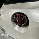 【松印】車種専用 エンブレムフィルム (リアメーカー) トヨタ カローラスポーツ ZWE211H ZWE213H ZWE219H NRE210H NRE214H MZEA12H ハイブリッド(2)