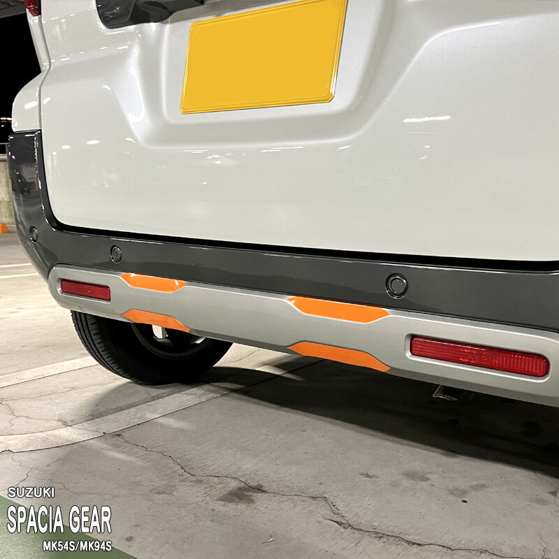 【松印】車種専用 バンパーステッカー (リア)1 スズキ スペーシアギア MK54S MK94S ハイブリッド マツダ フレアワゴン タフスタイル MM54S MM94S