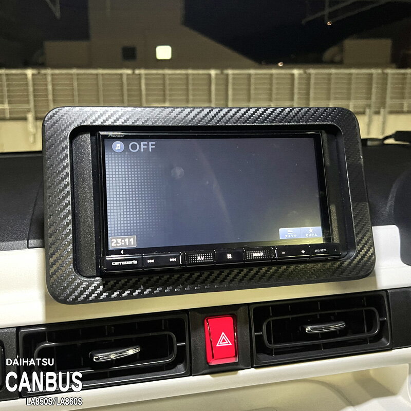 【松印】車種専用 インパネシート ナビ周囲 ダイハツ ムーブキャンバス LA850S LA860S