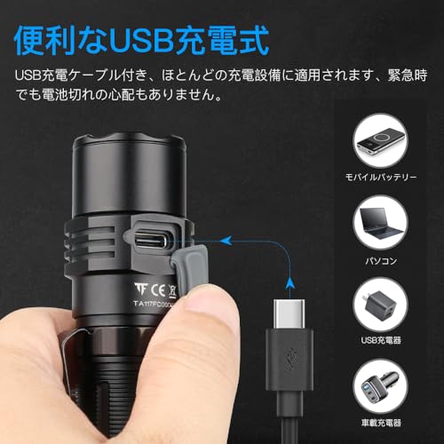 ・【超高輝度・5モード調光・操作簡単】弊社のT21R戦術懐中電灯は最大2600ルーメンの出力を備え、深夜にも大胆不敵です。軽量で片手で使える大きさ、手元にあるスイッチは電源オン・オフ、モードの変更も片手で操作できます。フラッシュライトのテールボタンを押すと、懐中電灯をオン/オフにすることができます。オンの状態でサイドボタンを押すだけで5つの照明モード調節可能です、デイリーモード：省エネ、低輝度、中輝度、高輝度；非常灯モード：フラッシュ/SOS点滅。様々な暗い環境にも対応しやすく、懐中電灯の最も遠い照射距離：約228m。※使用中は人の目に向けて点灯させない。・【優れた耐久性・耐衝撃・IPX8防水】軍用グレードの航空アルミニウム合金+ABSを採用した懐中電灯は頑丈で耐衝撃性に優れ、鋭利な鋸歯状アルミニウム合金製蓮の花攻撃ヘッドを採用し、ガラスを簡単に粉砕でき、防災・護身用などに使用できます。IPX-8防水規格は、嵐や大雪などのさまざまな極端な天候に耐えることができます（水に浸さないでください）。夜間照明、犬の散歩、ハイキング、釣り、停電、地震、災害緊急対策などの緊急時の使用に非常に適しています。・【大容量電池・バッテリー残量表示・TYPE-C USB充電式】専用大容量バッテリーが内蔵し、フル充電の場合、最小モードで約52日間の連続使用ができ、最高輝度モードでも約4時間連続使用できる。改良のインジケーターランプは、電池の電力レベル（5%、20%、50%、100%）を表示し、電力量のレベルが一目で分かることを覚えて、外出時の電池消費の意外な状況を避けることができるように注意する。USB Type-C充電ケーブルが付属されているので、いつでも簡単に充電可能な高輝度懐中電灯です。・【モード記憶・過熱保護機能・持ち運びに便利】先端技術を採用したヘッドランプは、前回のモードと明るさを記憶するメモリー機能が付いておりますので、毎回設定する煩わしさから解放されます。インテリジェント温度コントローラーにより、ライトのオーバーヒートを防ぎ、軽量で、ストラップも付いているので、持ち運びがとても便利です。アウトドア、キャンプ、登山、ハイキング、散歩、探検、防犯、防災、地震対策、停電、点検、見回り、警備、診察、作業などに最適です。持続的に航続し、長時間使用することができ、ライトの寿命を延ばせます。・【パッケージ内容】製品内容：TrustFire T21R懐中電灯x 1、USB充電ケーブルx 1、多言語取扱説明書x 1、ストラップx 1、防水Oリングx 1。