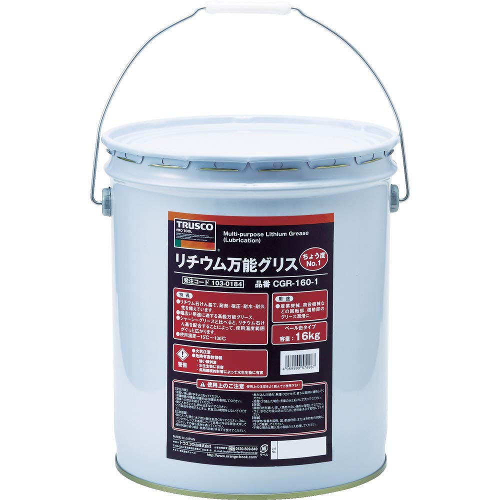 TRUSCO(トラスコ) リチウム万能グリス #1 16kg CGR-160-1