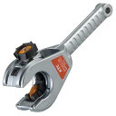 京都機械工具(KTC) ラチェットパイプカッター PCR3-35 シルバー