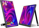 16 10 モバイルモニター16 インチ 1920*1200P IPS ポータブルモニター アルミ合金製机身4色選択金属スタンド搭載、USB-C/HDMIサポートHDR/FreeSync/防ブルーライト機能 PC/MAC/スマートフォン/PS4/PS5/X