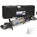 CENTALL 電動鉄筋ベンダー 1100 W 油圧鉄筋曲げ機 5/8 インチ #6-16 mm 鉄筋 2-2.5 s 以内に簡単に曲げる鉄筋鋼棒 HRB-16 (ブラック+グレー)