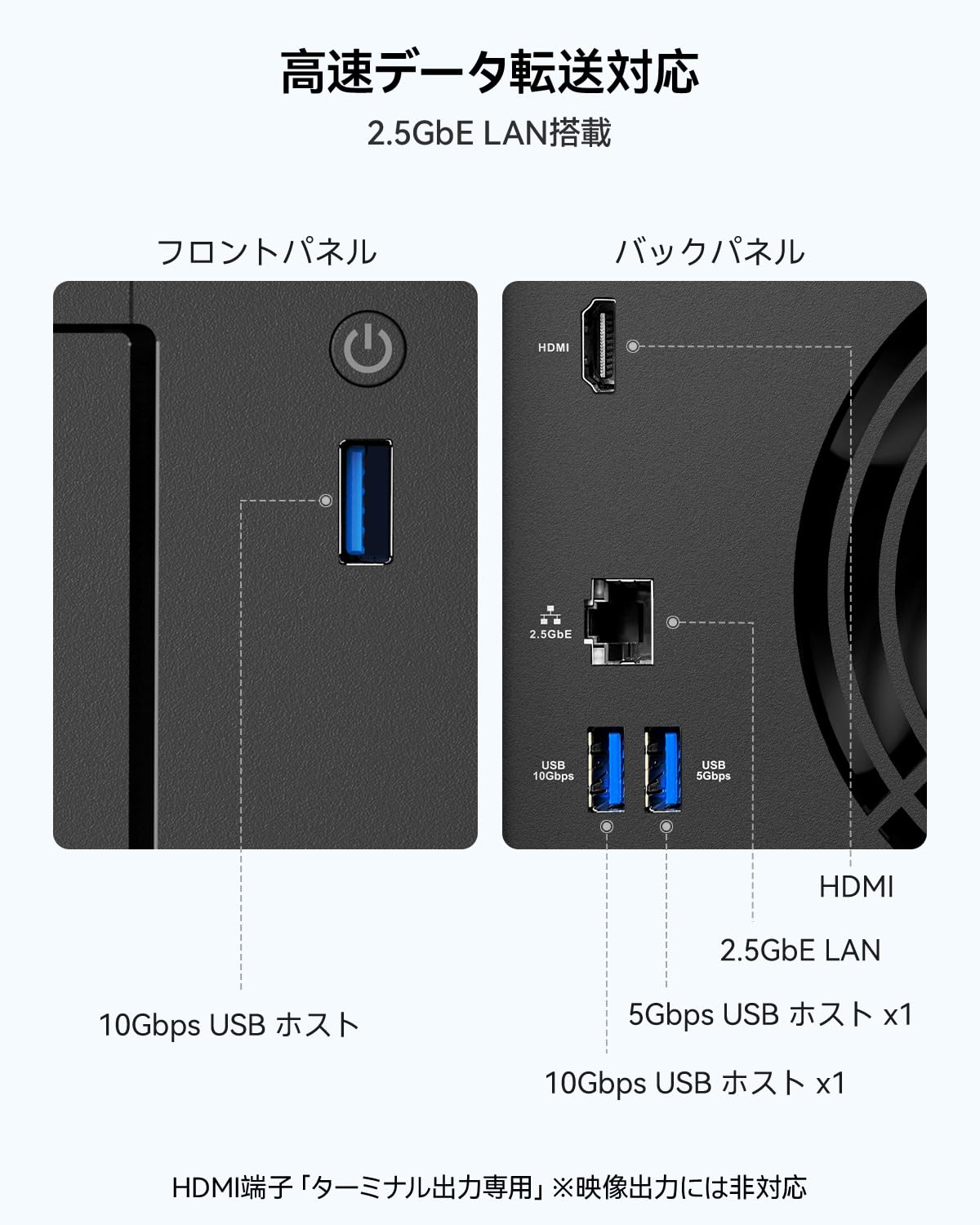 樂天商城 - TERRAMASTER NASキット 4ベイ F4-425 デスクトップ Intel X86 クアッドコアCPU 4GB DDR4 RAM、2.5GbE、USBポート 2 * 10Gbps 1 * 5Gbps、個人、ホーム向けネットワークストレージ「HDD