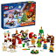 쥴(LEGO) ƥ 쥴(R)ƥ ɥ٥ȥ 60352  ֥å ץ쥼  ǰ ˤλ λ 5аʾ