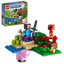 楽天松陰屋 楽天市場店レゴ（LEGO） マインクラフト クリーパーとの対決 21177 おもちゃ ブロック プレゼント テレビゲーム 男の子 女の子 7歳以上