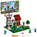 レゴ マインクラフト クラフトボックス 3.0 レゴ(LEGO) マインクラフト クラフトボックス 3.0 21161 おもちゃ ブロック プレゼント テレビゲーム 男の子 女の子 8歳以上