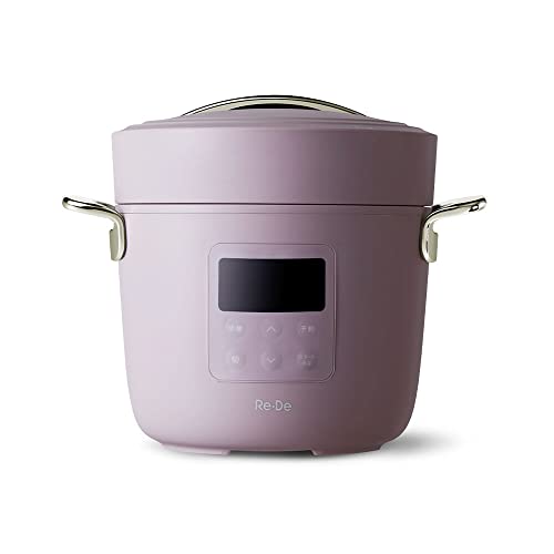 Re・De Pot リデポット 電気圧力鍋 2L PCH-20L Mauve Pink モーヴピンク リデ 時短 オシャレ お祝い品 贈り物 プレゼント