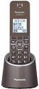 【優良 防犯 電話機 推奨品】 パナソニック デジタルコードレス電話機 VE-GDS18DL-T 迷惑防止搭載 ブラウン