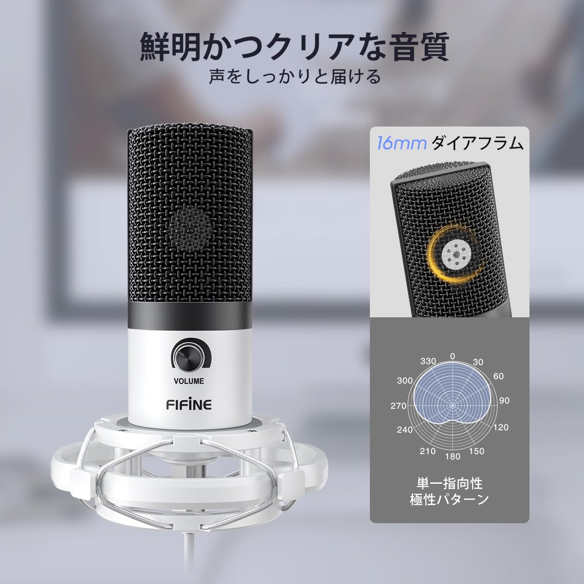 FIFINE USBマイク コンデンサーマイク ゲーミングマイク 単一指向性 マイクアーム付き ポップガード付き 配信用マイク PC用マイク 高感度マイク マイクセット 録音 ゲーミング ライブ配信 ゲーム実況 在宅勤務 Windows/Mac/PS4/P