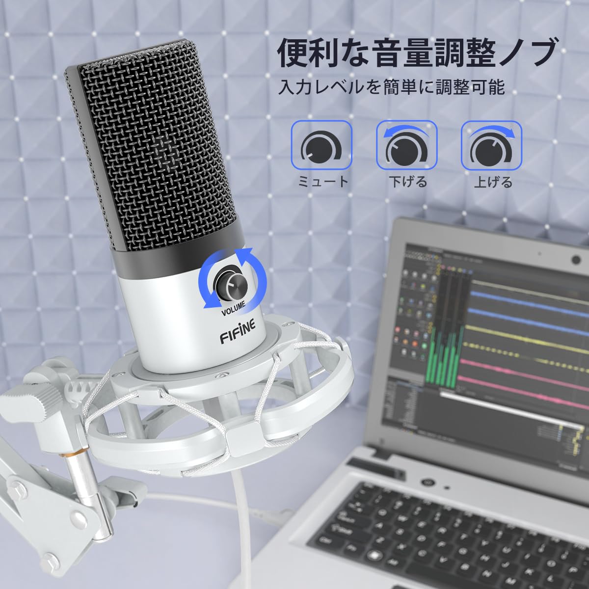 FIFINE USBマイク コンデンサーマイク ゲーミングマイク 単一指向性 マイクアーム付き ポップガード付き 配信用マイク PC用マイク 高感度マイク マイクセット 録音 ゲーミング ライブ配信 ゲーム実況 在宅勤務 Windows/Mac/PS4/P