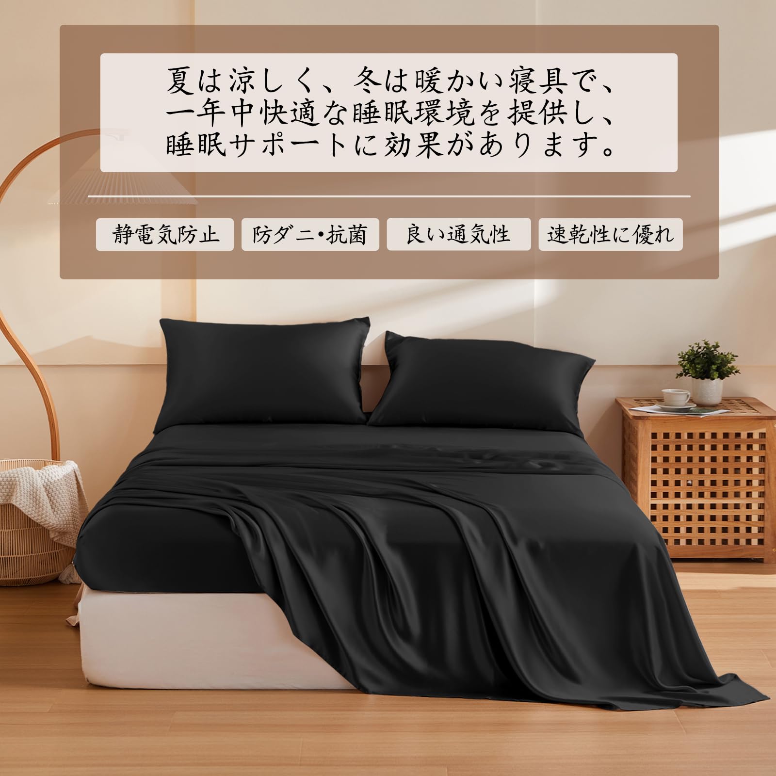 [THXSILK] ���륯�ե�åȥ����� 100%19�襷�륯 ̵�� �������� �ۿ�®�� ��� �ۥƥ���� ��ȱ����ȩ �Ҵ�ȩ ��̲���ݡ��� ���ʷڸ� ���ŵ��ɻ� �ɥ��ˡ����� ���� ñ����� 1ǯ��Ȥ���(�֥�å� 240*275cm)