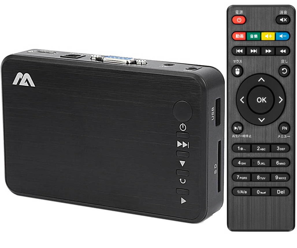 メディアプレーヤー MP4プレーヤー最大解像度3840*2160p 4kマルチメディアプレーヤーHDMI 1080Pメディアドプレイヤー（HDMI接続・VGA接続・AVコンポジット接続） MP4・FLV・MOV対応 USBメモリ・SDカード対応 写真/動画