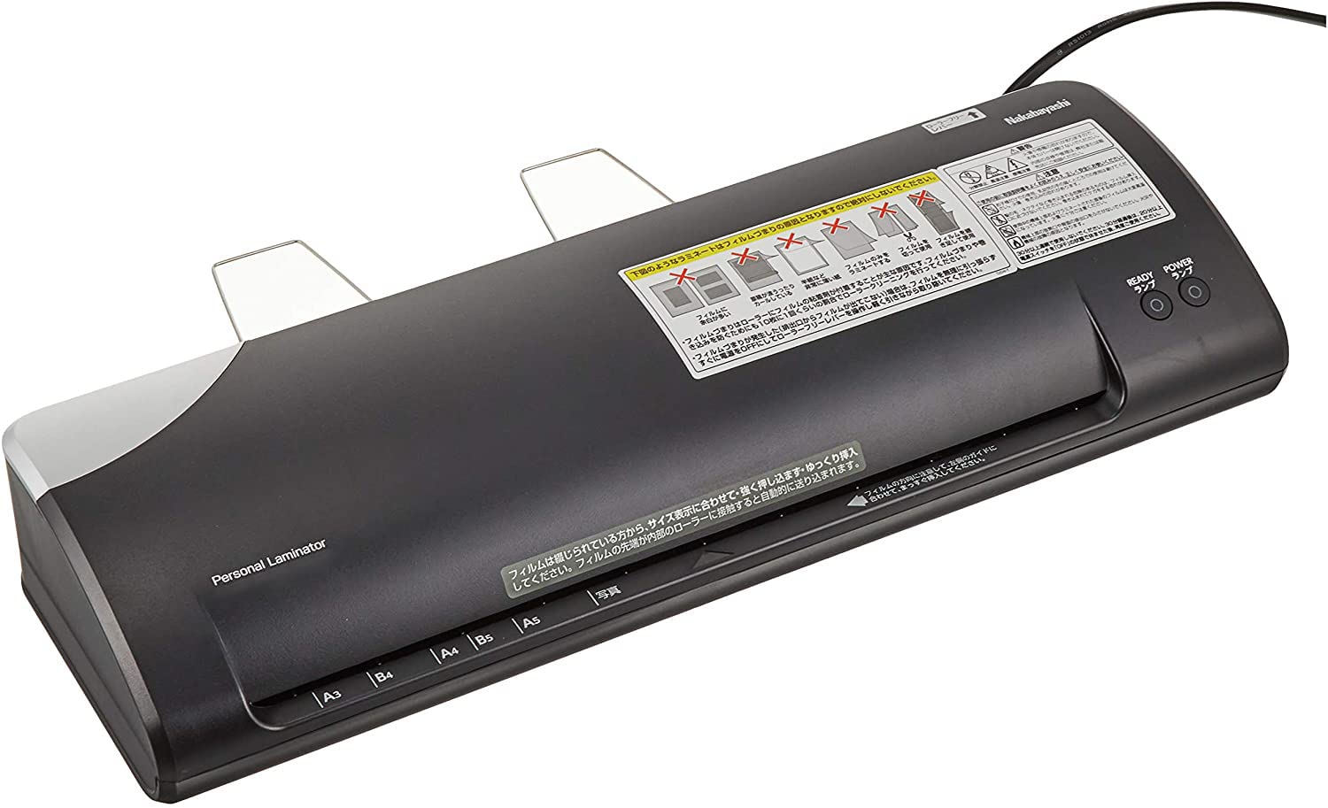 ナカバヤシ パーソナルラミネーター A3 ブラック Z2757