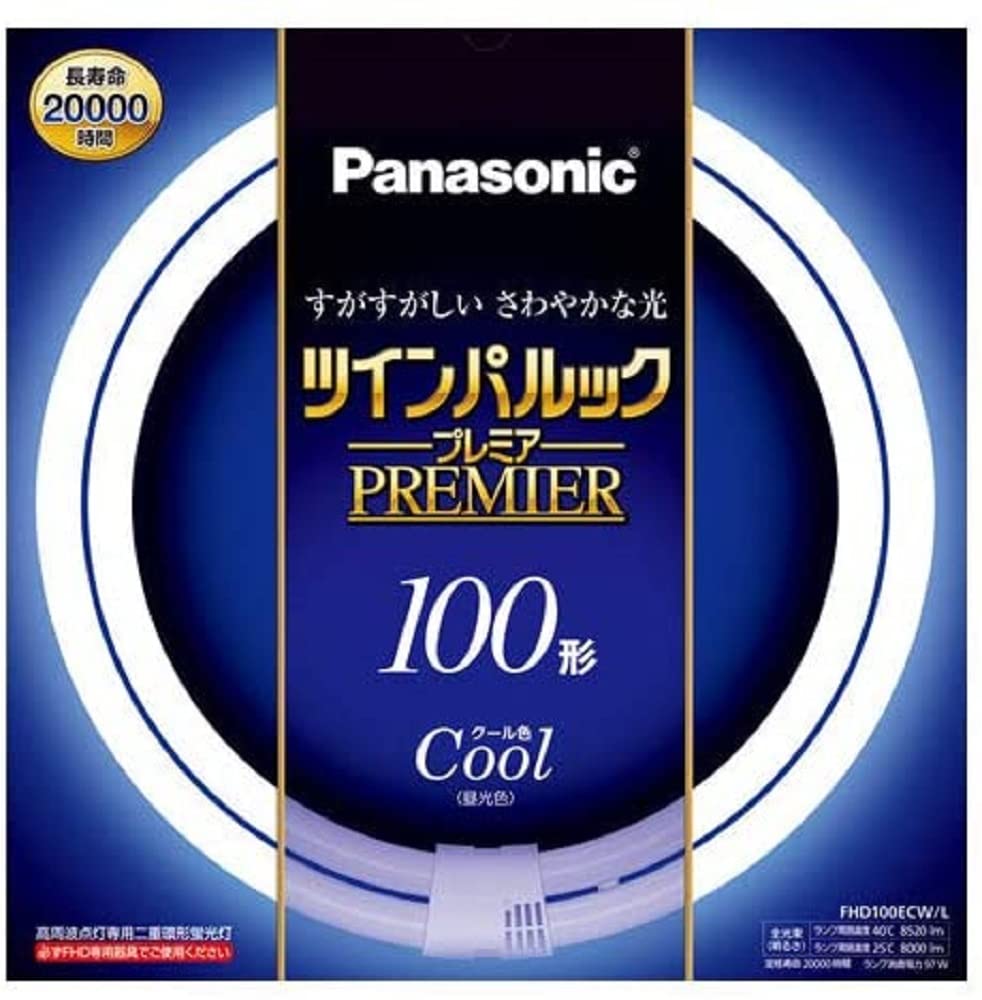 ・サイズ:ガラス管径:20mm、外径/内径:400/314mm・消費効率: 82.4lm/W・ランプ電流:0.430A・定格ランプ電力:97.0W・本体重量(kg):0.425・定格寿命: 20000時間・パターン名:100形、口金: GU10q・色温度:6700K・光色:クール色(昼光色)●光色: クール色 ●寸法: ガラス管径 20mm ●外径/内径: 400/314mm ●質量: 425g ●口金: GU10q ●定格ランプ電力: 97.0W●ランプ電流: 0.430A ●全光束: 周囲温度25℃ 8000lm ●周囲温度:40℃ 8520lm●色温度: 6700K 商品の特徴 管径20mmのスリムなガラス管を2本繋いだ二重環形蛍光灯。 電子放出物質の塗布プロセス及び塗布量の最適化で約20000時間の長寿命を実現。 ■約20000時間の長寿命 ■用途に応じて選べる3光色、色鮮やかRa84
