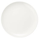 NARUMI(ナルミ) プレート 皿 中国料理用食器 ホワイト 31cm 電子レンジ温め対応 日本製 9000-1232