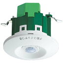 パナソニック(Panasonic) 天井取付熱線センサ付自動スイッチ 親器 ホワイト WTK2411K