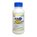 三井化学クロップ&ライフソリューション 旧 三井化学アグロ 殺菌剤 アフェットフロアブル 500ml