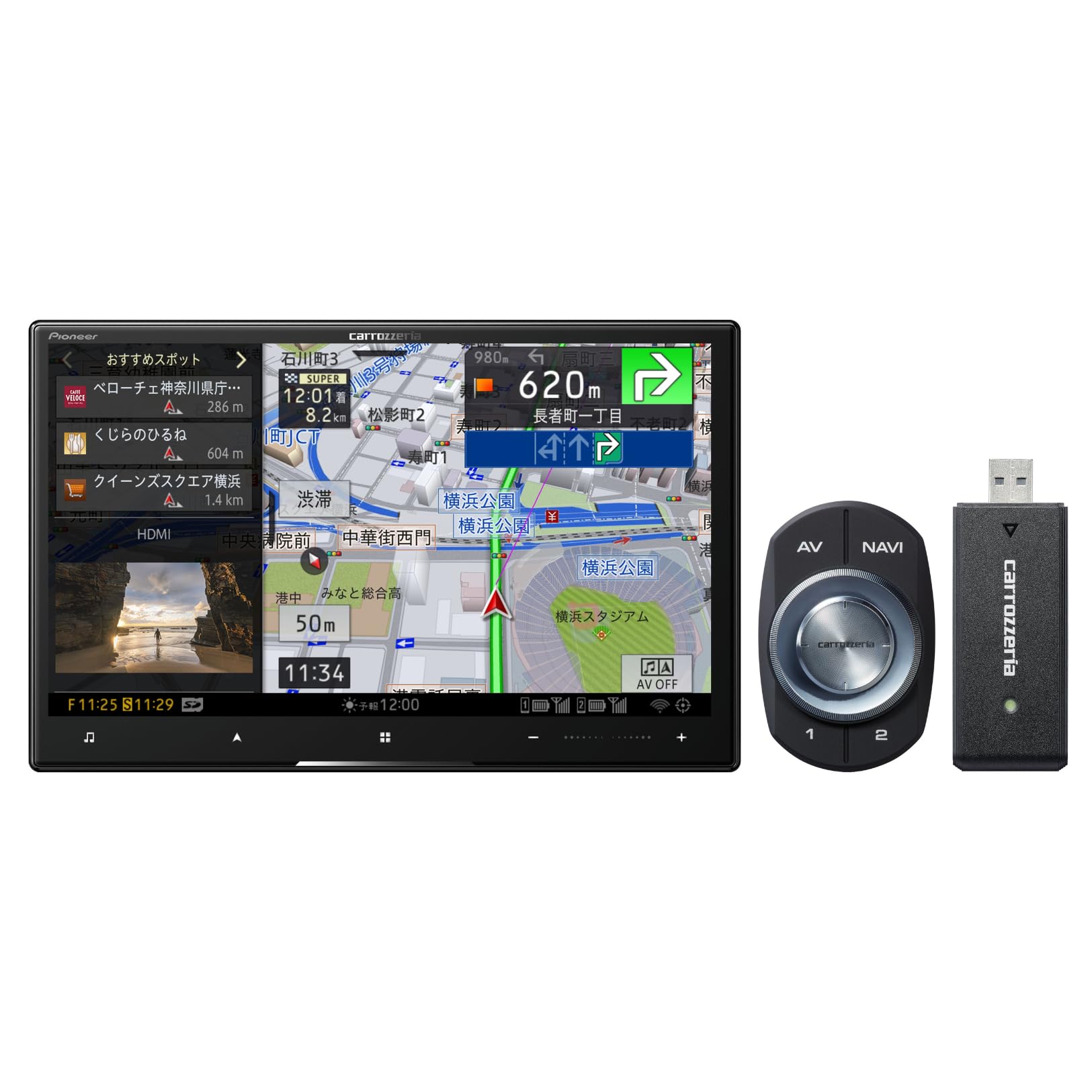 Pioneer カーナビ AVIC-CL912-3-DC 8インチ サイバーナビ 無料地図更新 フルセグ DVD CD Bluetooth SD USB ハイレゾ HD画質 ネットワークスティックセット カロッツェリア