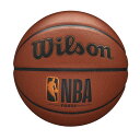 Wilson(ウイルソン) バスケットボール NBA FORGE BSKT (5号球 NBA フォージ) ユニセックス・ユース WTB8200XB05 5号/ ...