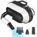 犬用ドライヤー Petaboo ペットドライヤー 【ハイパワー風力で速乾 静電気除去 大風量 騒音低減】犬 ドライヤー 一体型収納 ペットヘア乾燥機 ペット用 ...