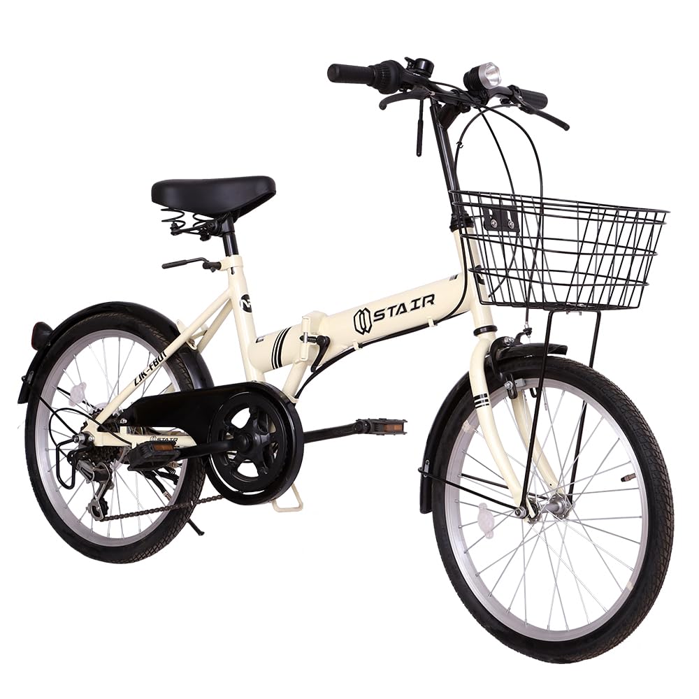 折りたたみ自転車 折り畳み自転車 20インチ シマノ6段変速 カゴ付 ワイヤ錠・ライトのプレゼント付き 前後泥除け装備 ハンドルの高さ調節できる 小径車 ミニベロ (クリーム)