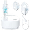 ネブライザー 吸入器 コンプレッサー式ネブライザー 細かい霧 ほぼすべての薬液が使える パルミコート吸入液対応 ブデソニド吸入液対応 お手入れ楽々 静音設計 鼻うがい 花粉対策 USB-C電源ケーブル&汎用性が高い コンパクト&軽量 携帯便利 ご自宅/外出