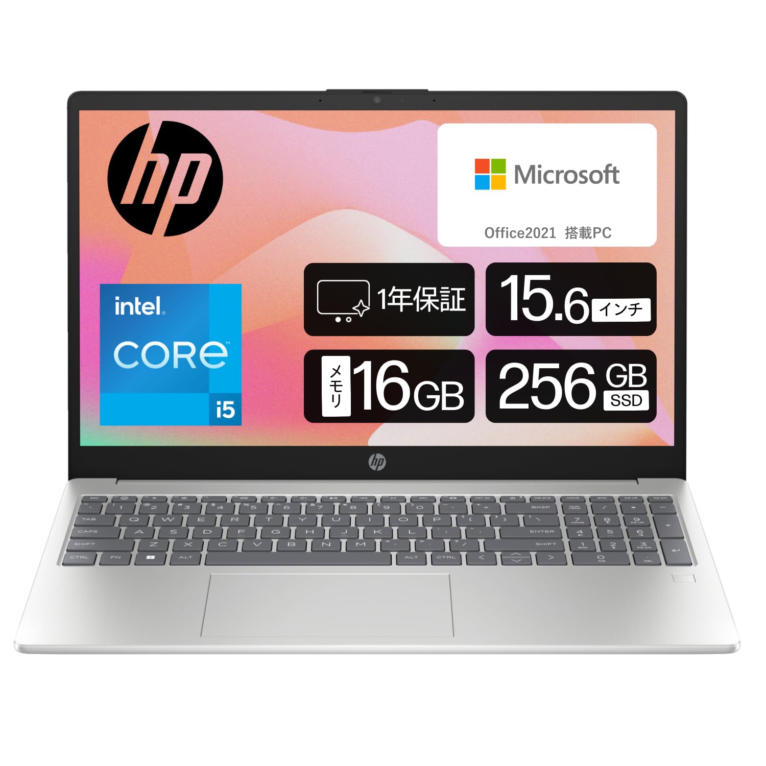 楽天市場】HP ノートパソコン 15-fd1031TUの通販 楽天市場】HP ノートパソコン 15-fd1031TUの通販