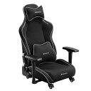 Bauhutte(バウヒュッテ) ゲーミング座椅子 GX-571-BK 180cm超の高身長でもゆったり ファブリック 蒸れない ポケットコイル内蔵でふかふかの座り心地 ハイバック 4Dアームレスト搭載 ヘッドレスト ランバーサポート リクライニング ロッ