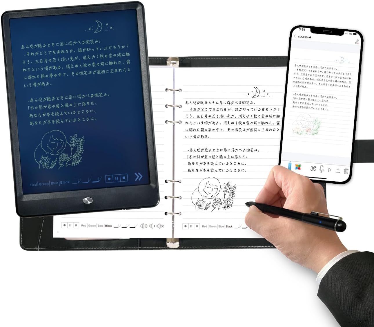 Ophaya smartpen ���ޡ��ȥڥ� �ŻҥΡ��� �饤�ƥ��󥰥��å� �ڡ��ѡ��Ρ��ȤΥǥ����벽 �Żҥ��ѥå���¸��ǽ�դ�����ͭ�Τ���Υꥢ�륿����Ʊ...