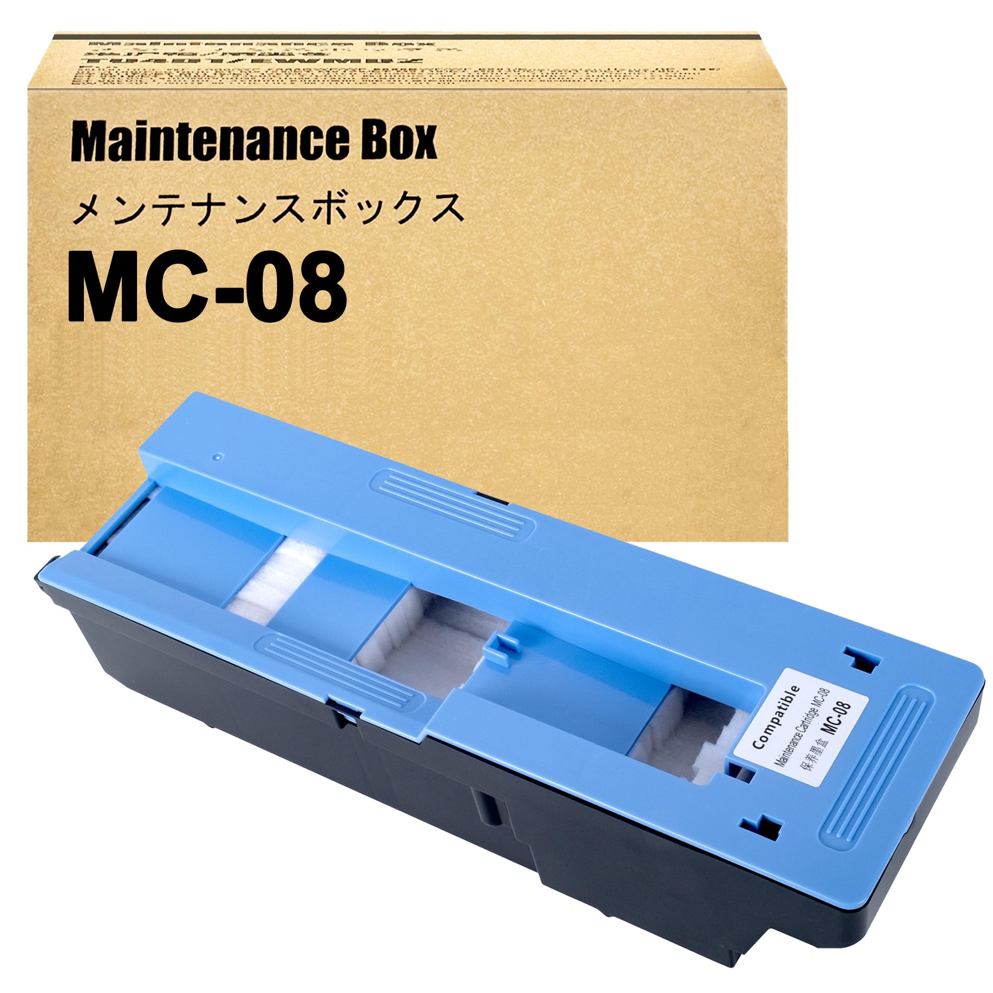 LCL MC-08 互換メンテナンスカートリッジ Canon用 キャノン用 (1パック) 対応機種：imagePROGRAF iPF8000 iPF9000 iPF8300S iPF8400 iPF8300 iPF8100 iPF9400S iPF9400