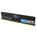 Crucial RAM 16GB DDR5 5600MHz (5200MHzまたは4800MHz) デスクトップメモリ CT16G56C46U5 ブラック