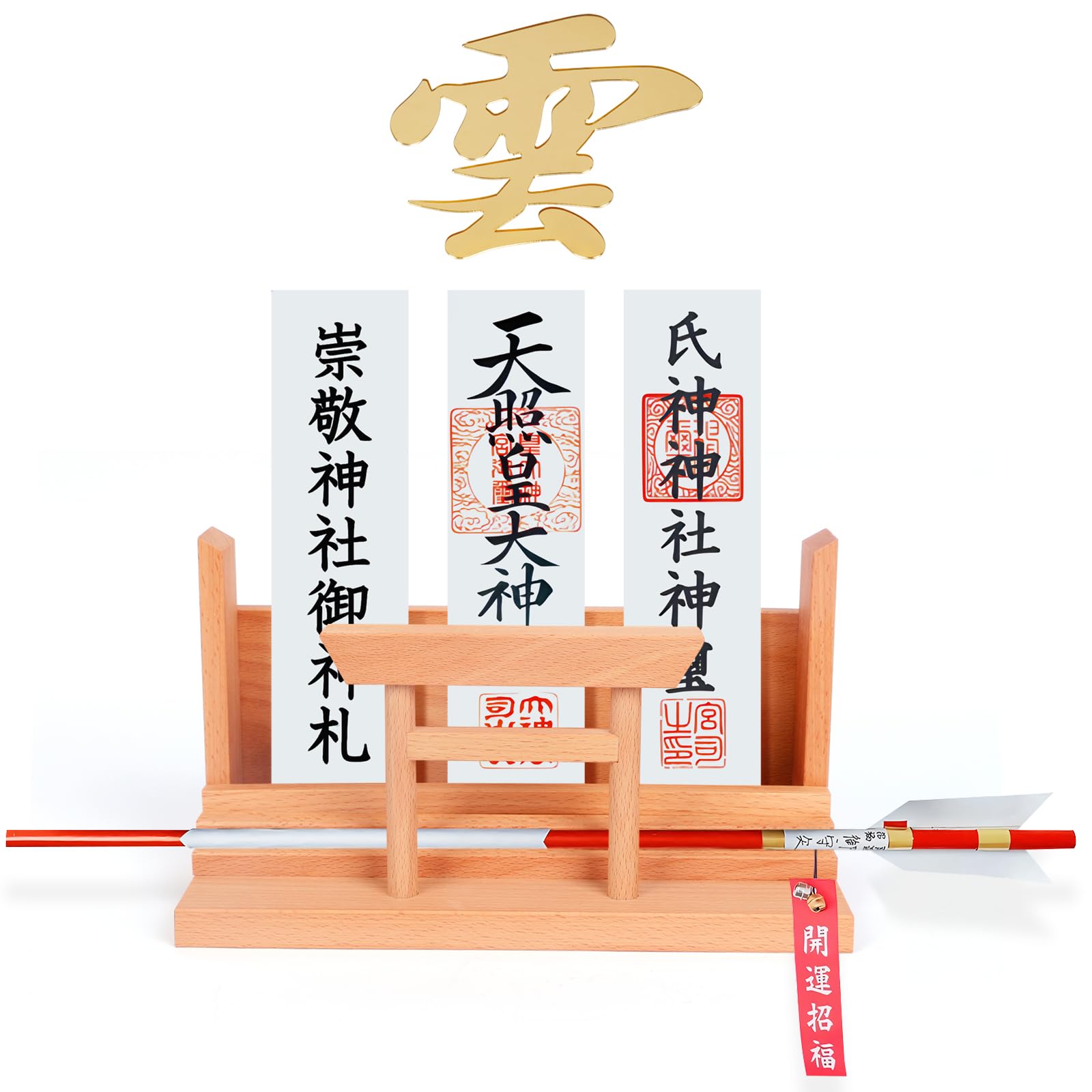 YTOPRO 神棚 壁掛け 鳥居 お札立て 【高級ブナの木 】 モダン神棚 神具セット 御守り・御朱印帳・破魔..
