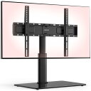 AOKCOS テレビスタンド 壁寄せスタンド 卓上式 32・75インチ 大型テレビ対応 テレビ台 卓上地面両用 高さ調節可能 首振り可 チルト可能 荷重50kg TTC1601AGB-JP