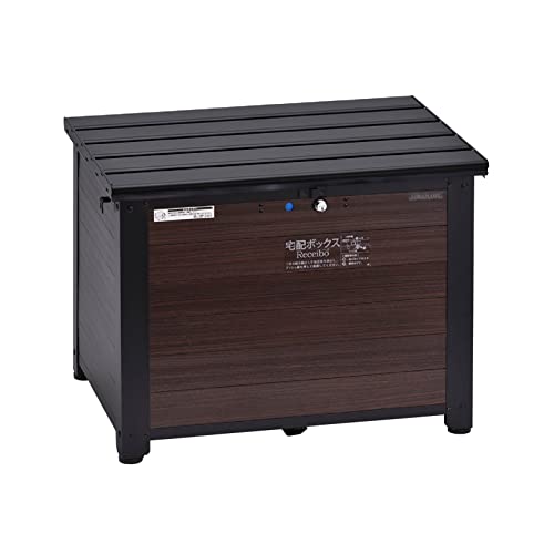 グリーンライフ(GREEN LIFE) 【 限定】グリーンライフ 宅配ボックス 大容量 屋外 戸建て用 ベンチ型 Receibo(レシーボ) さびにくいアルミ製 置き配 不在受取 防犯対策 鍵付き ブラック×木目調 TRA-64M(MBK)