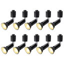 DiCUNO ダクトレール用スポットライト E11口金 LED電球付き 60W形相当 電球色 LEDスポットライト 6W ライティングバー用スポットライト ダクトレール用器具 高輝度 2700K 広角 非調光 ブラック 10個入
